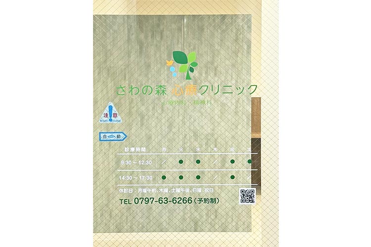 画像03
